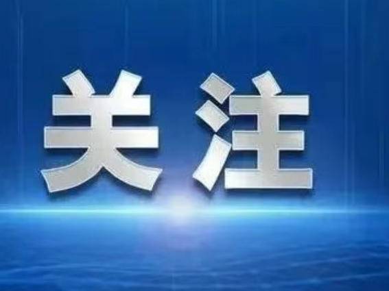 
                        4:3图片