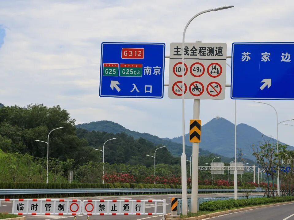 
                        4:3图片