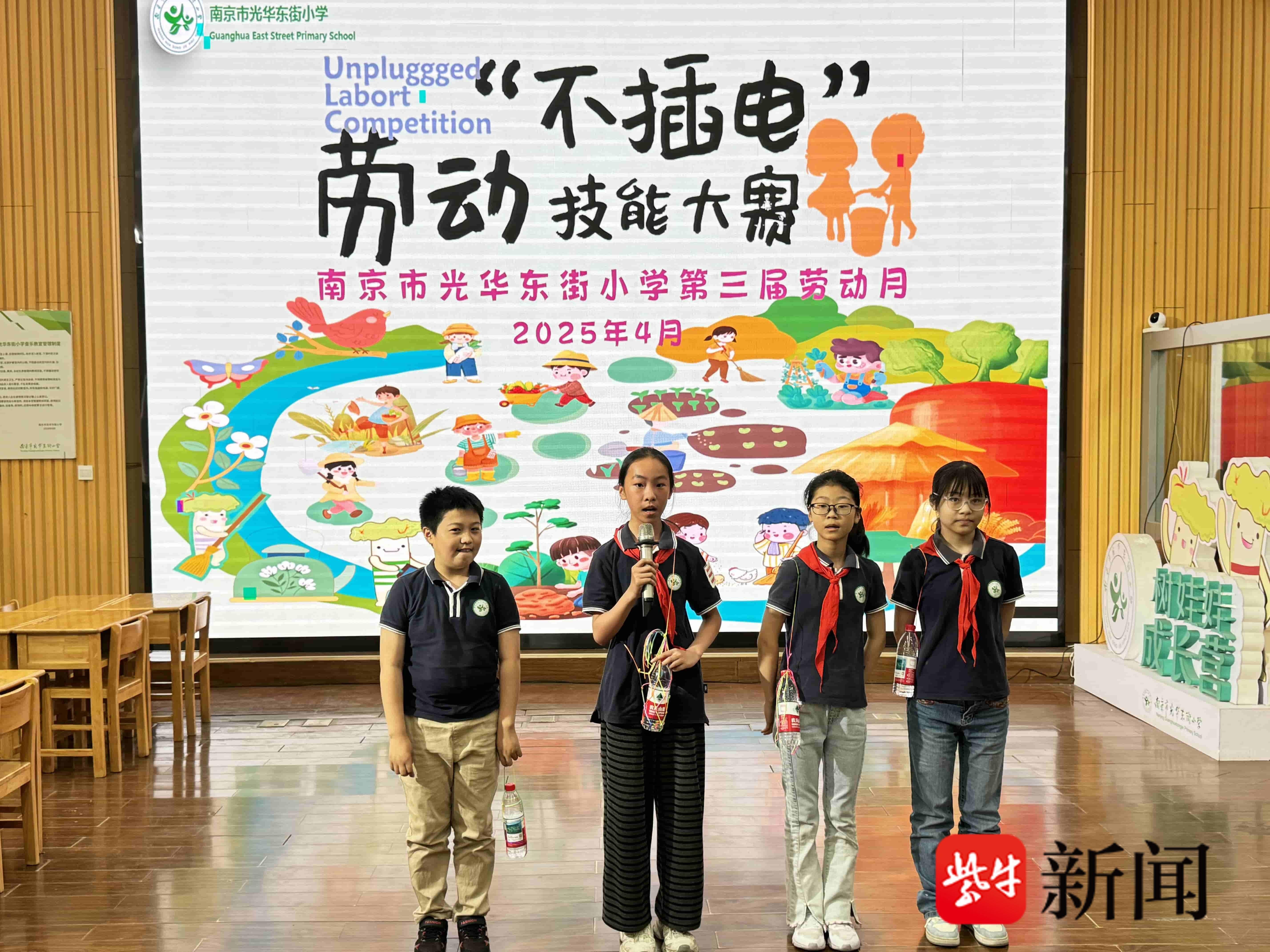 
                        4:3图片