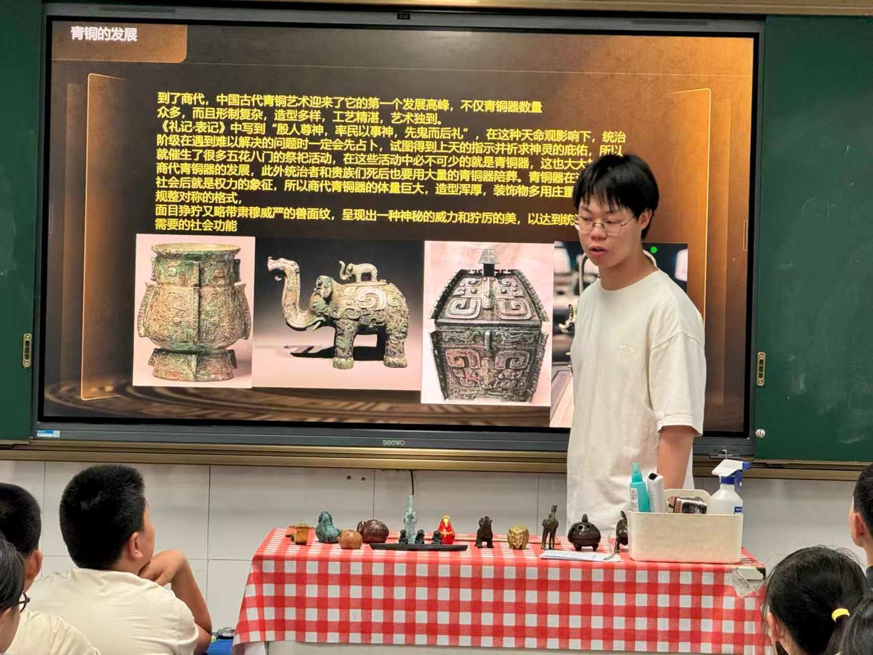 
                        4:3图片