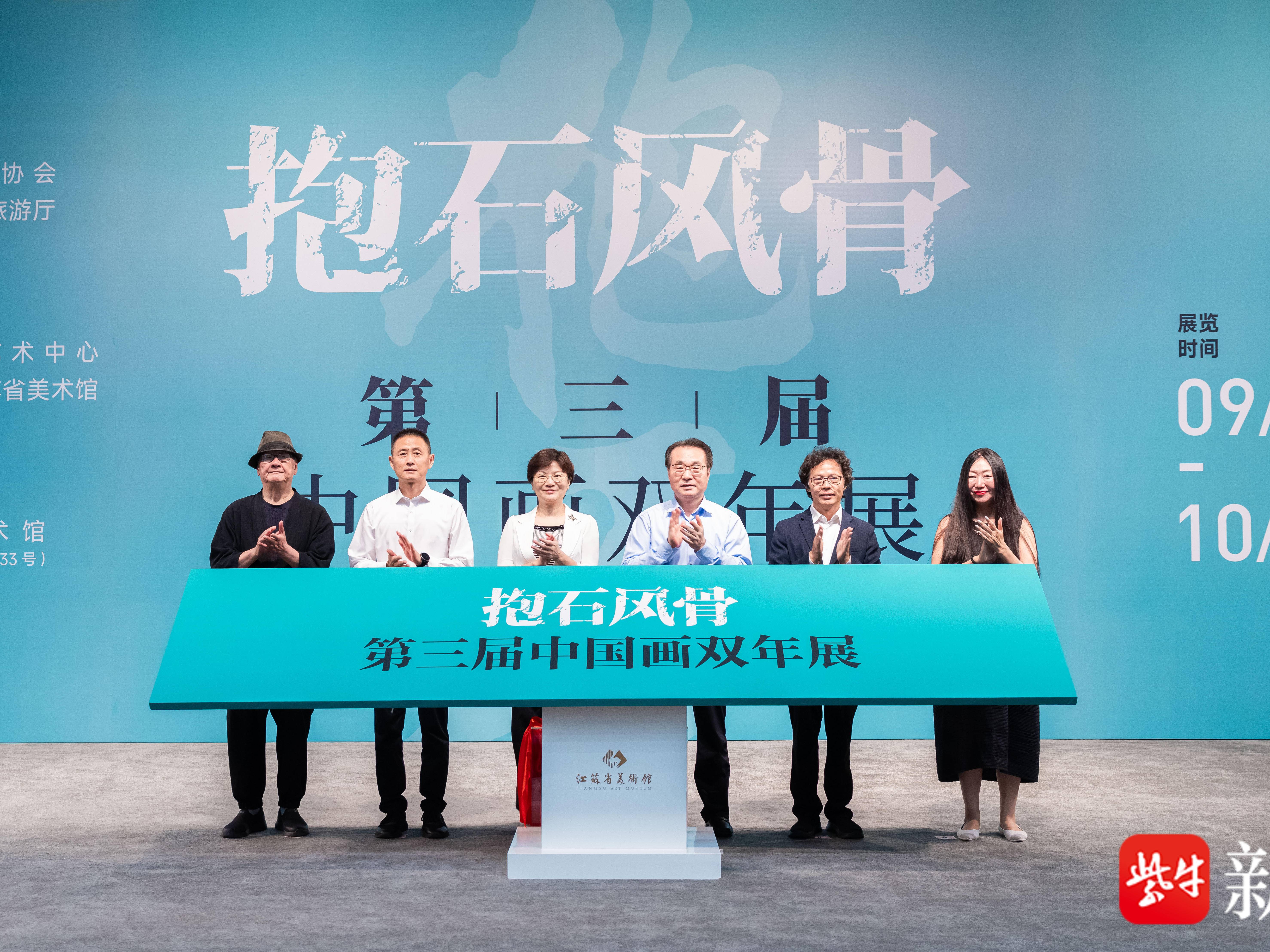 
                        4:3图片