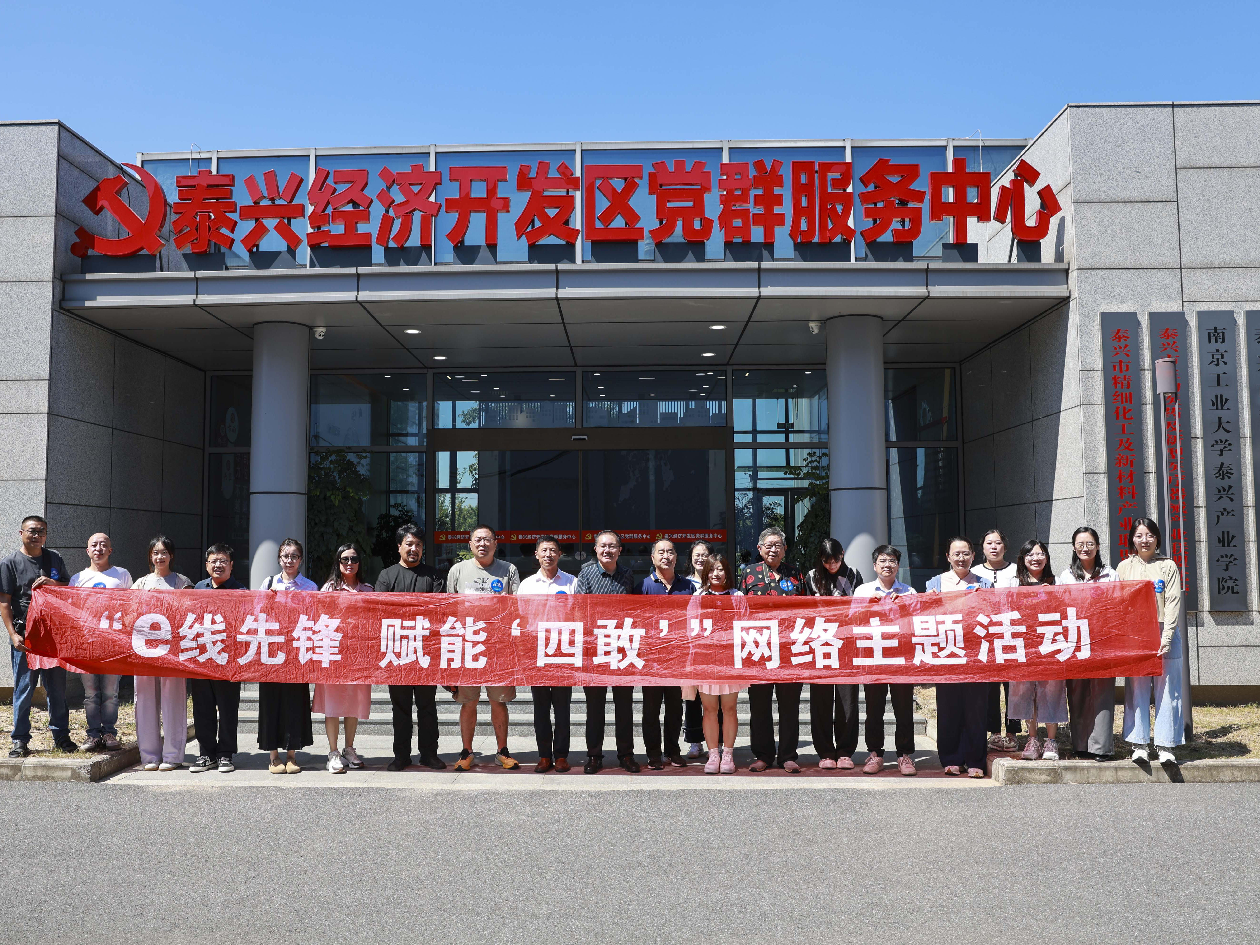 
                        4:3图片