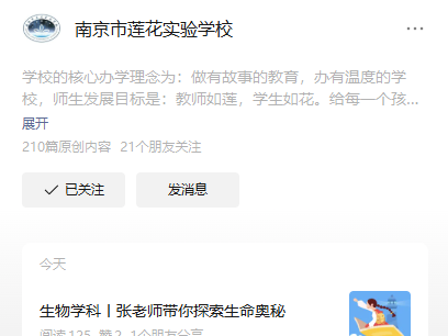 
                        4:3图片