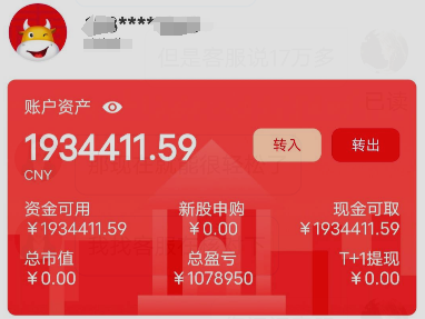 
                        4:3图片