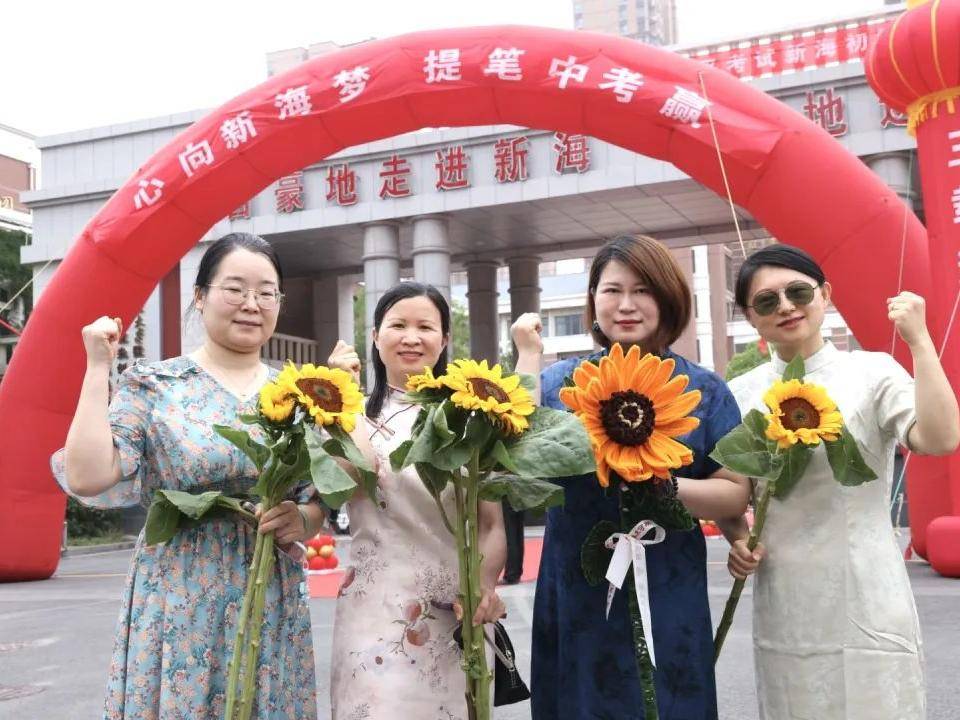
                        4:3图片