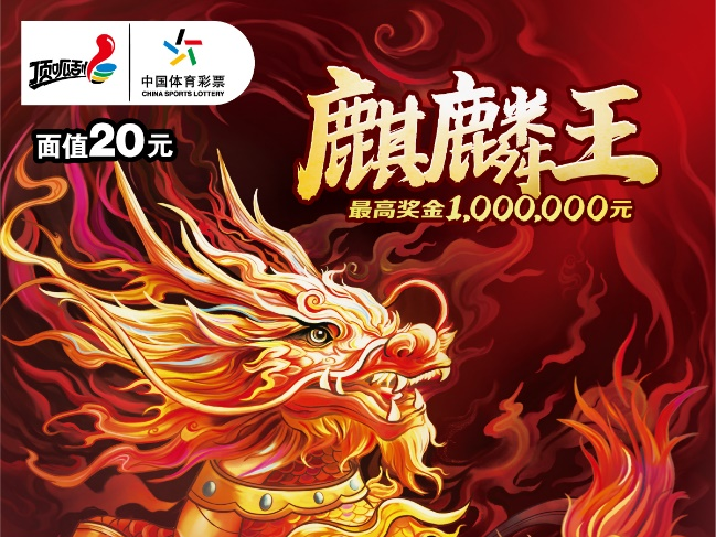 
                        4:3图片