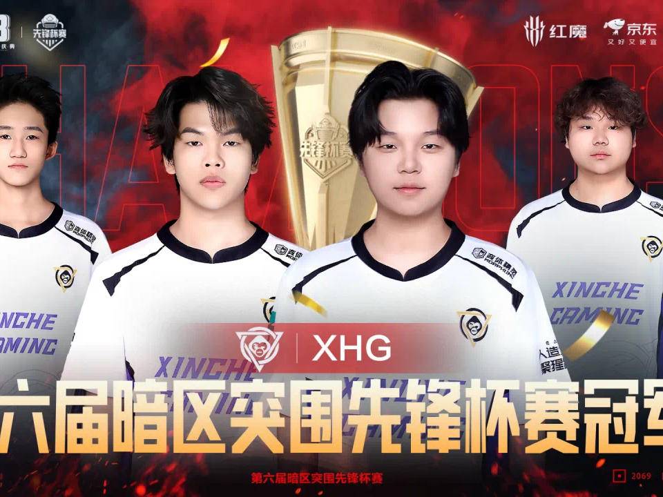 
                        4:3图片