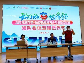 
                        4:3图片