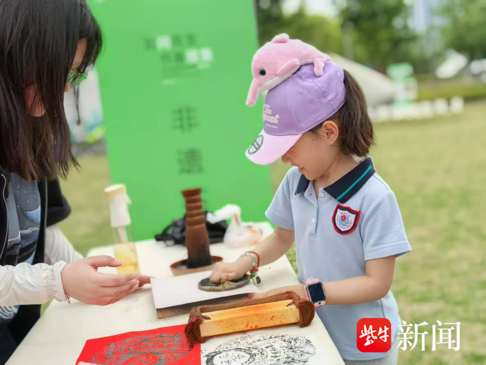 
                        4:3图片