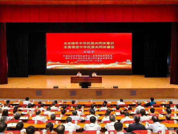 
                        4:3图片