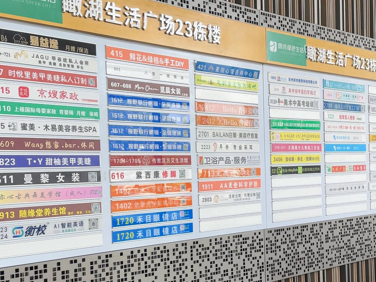 
                        4:3图片