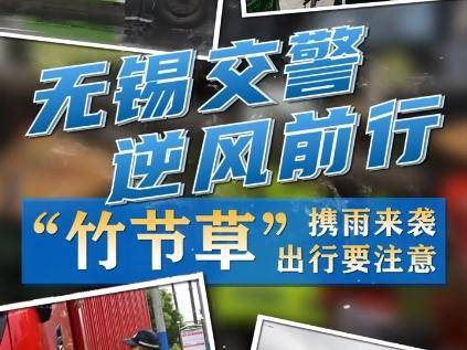 
                        4:3图片