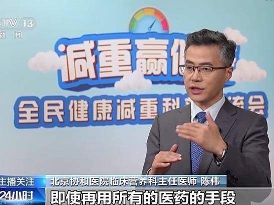 
                        4:3图片