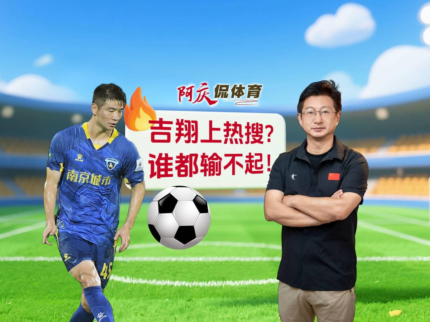 
                        4:3图片