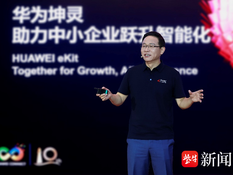 
                        4:3图片