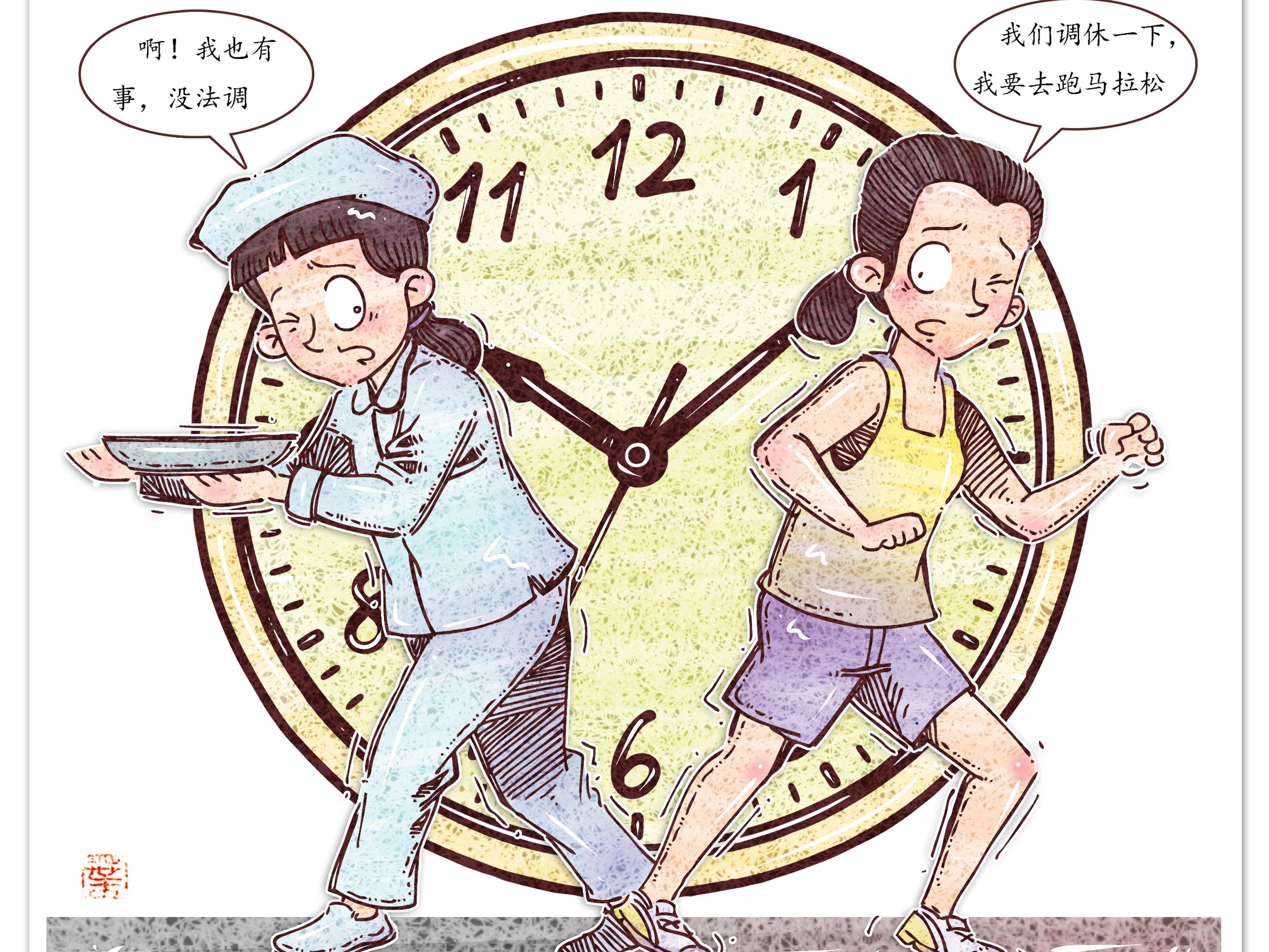 
                        4:3图片