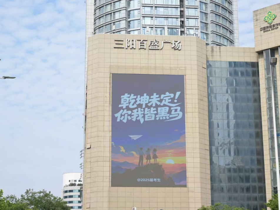 
                        4:3图片