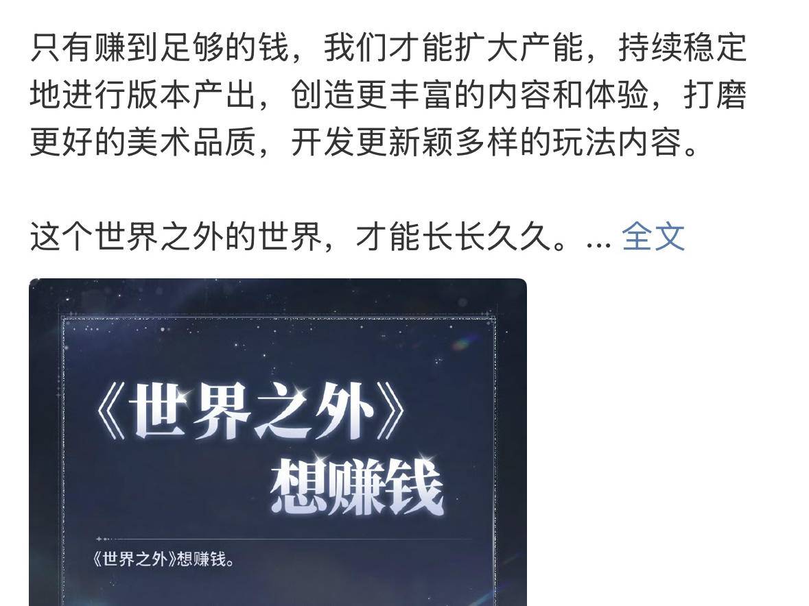 
                        4:3图片