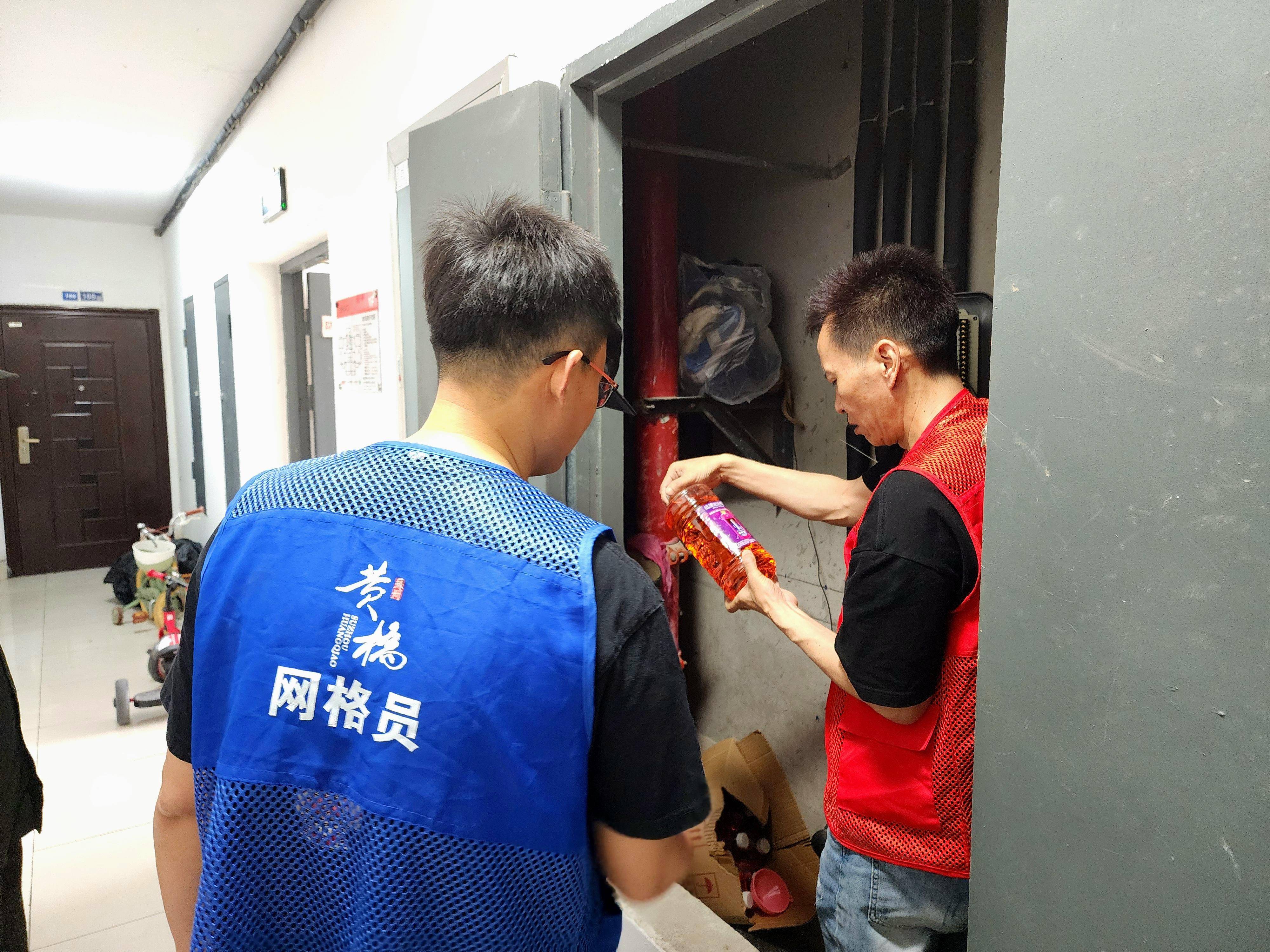 
                        4:3图片