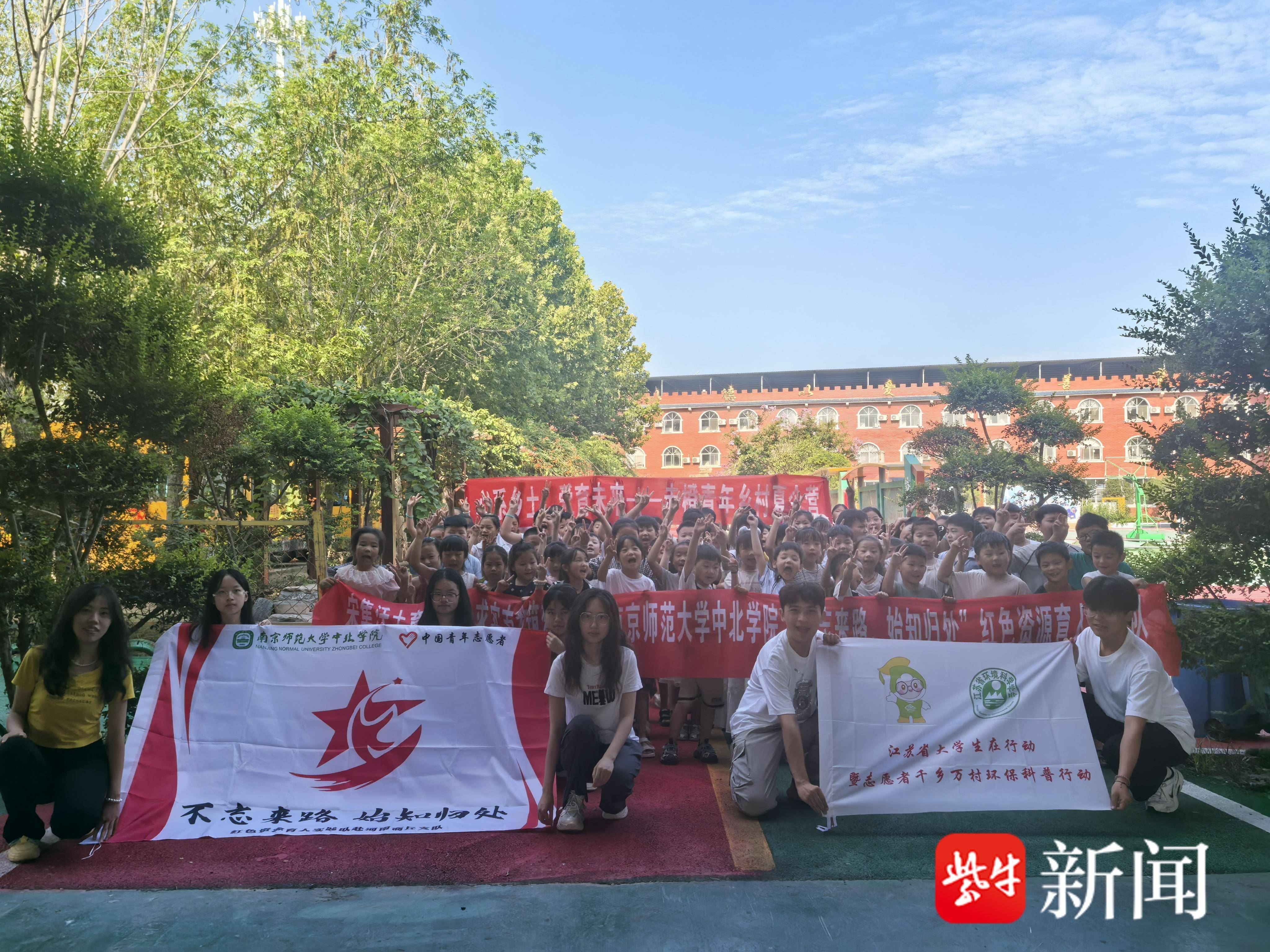 
                        4:3图片