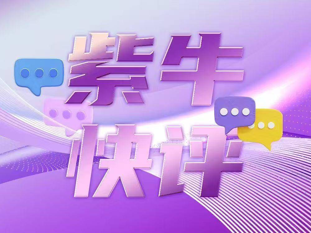 
                        4:3图片
