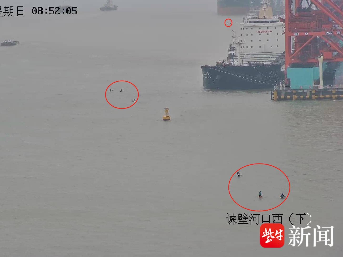 
                        4:3图片