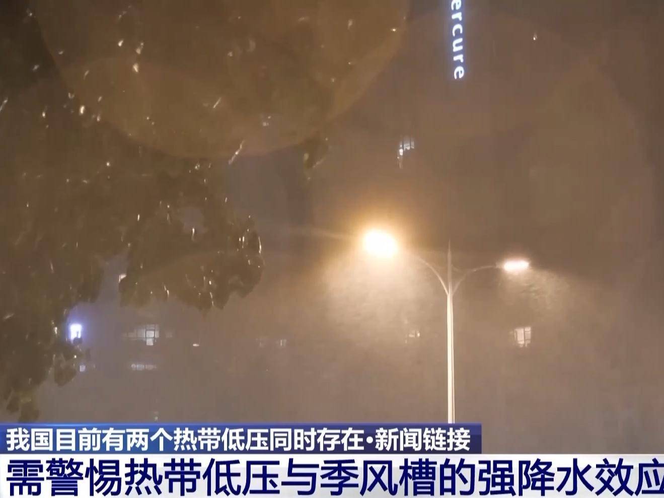 
                        4:3图片