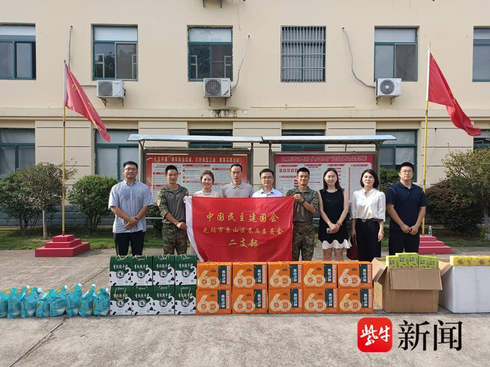 
                        4:3图片