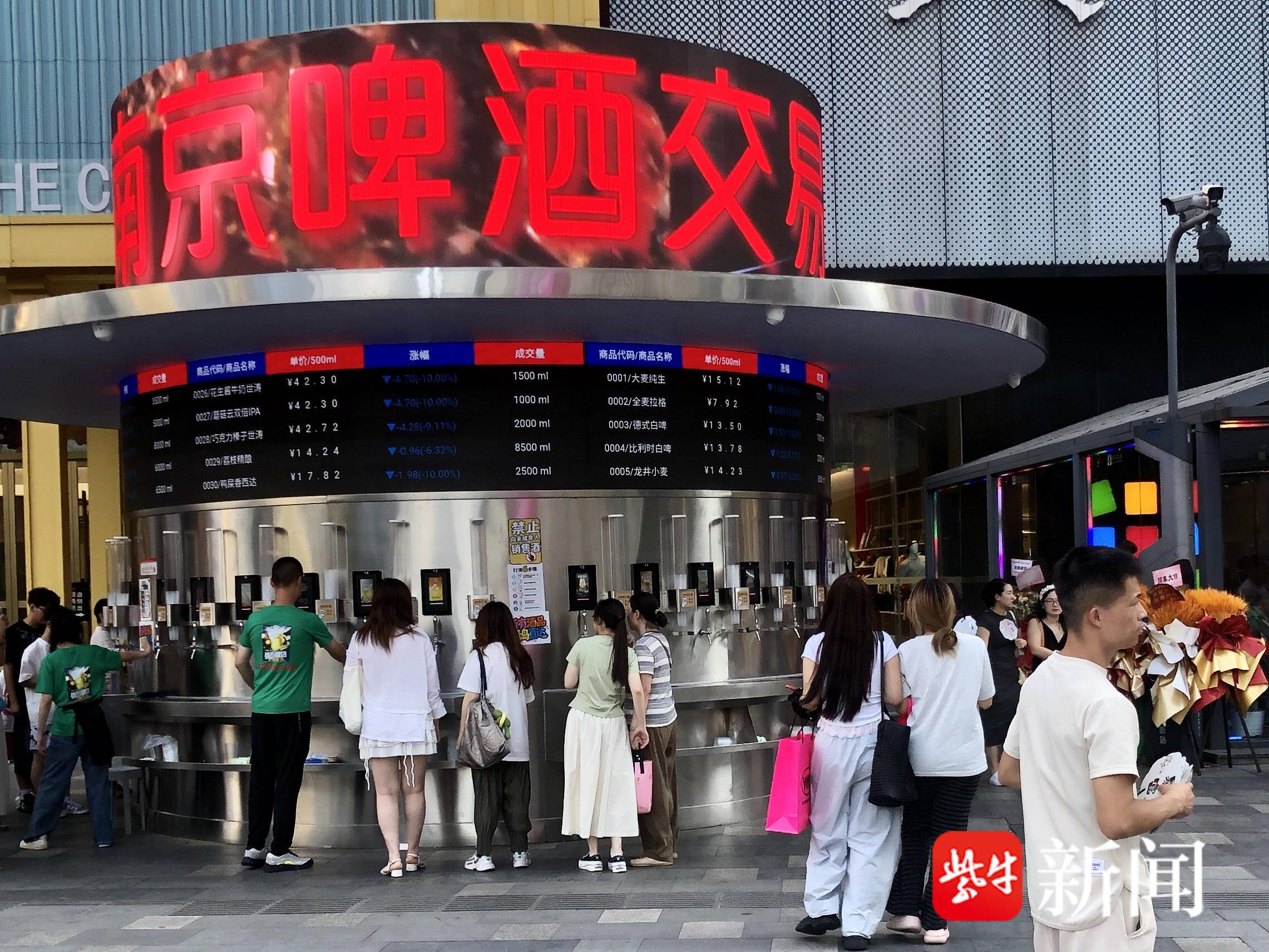 
                        4:3图片
