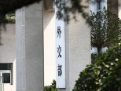 
                        4:3图片