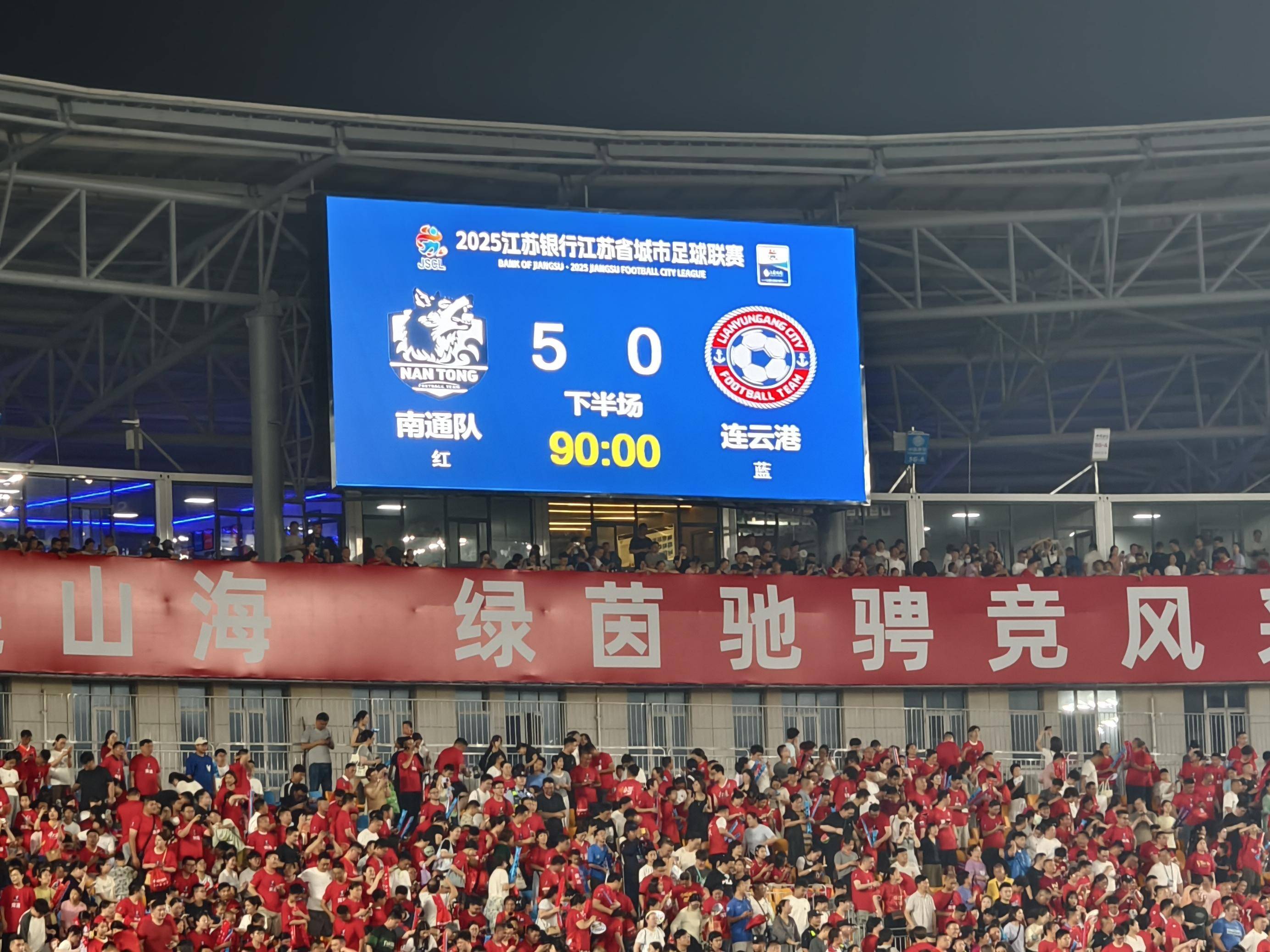 
                        4:3图片