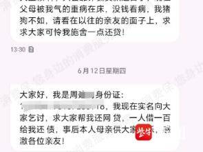 
                        4:3图片
