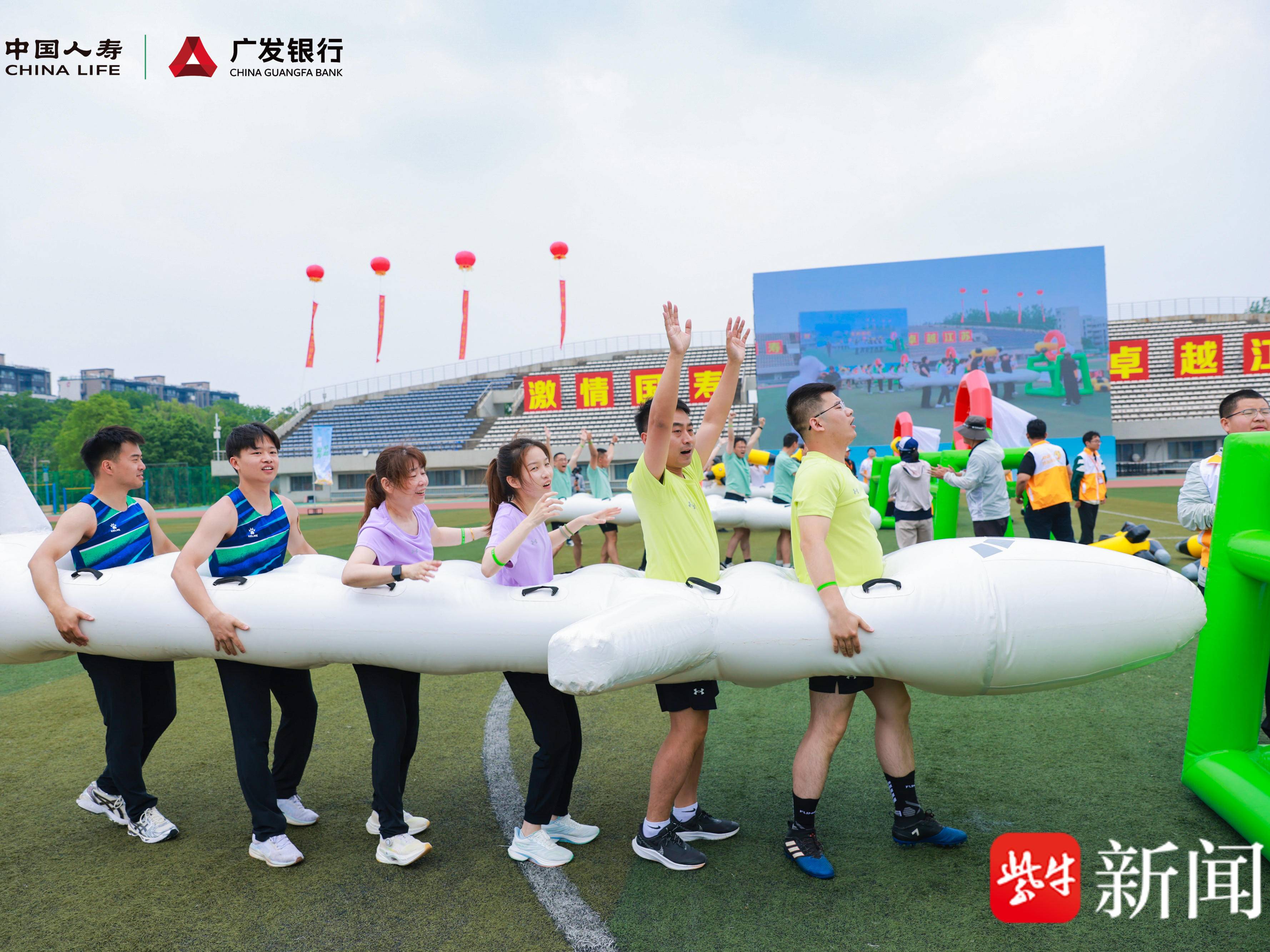 
                        4:3图片