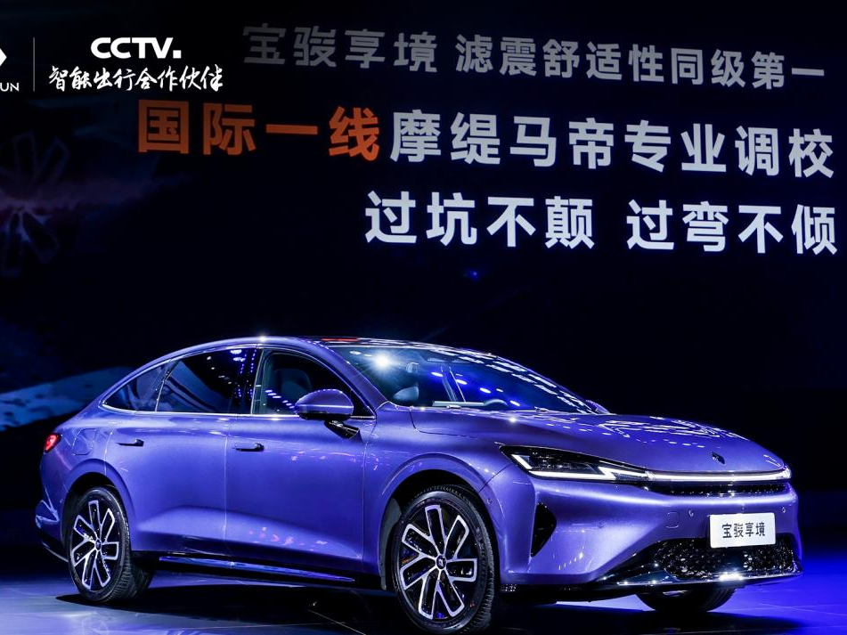 
                        4:3图片