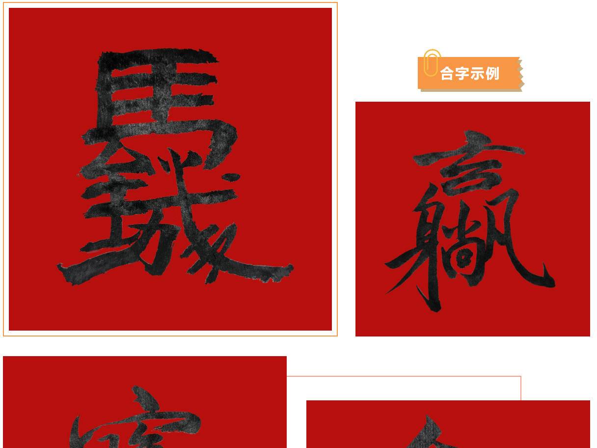 
                        4:3图片