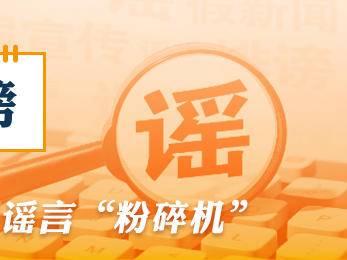 
                        4:3图片