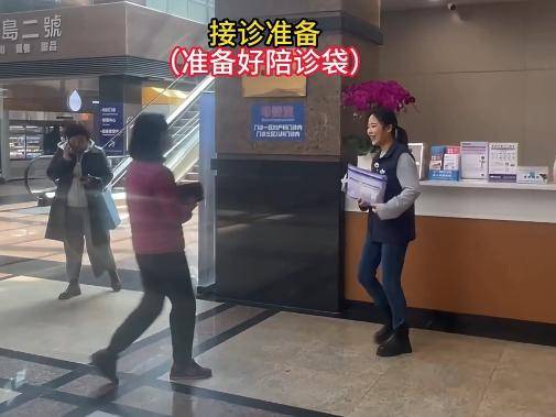 
                        4:3图片