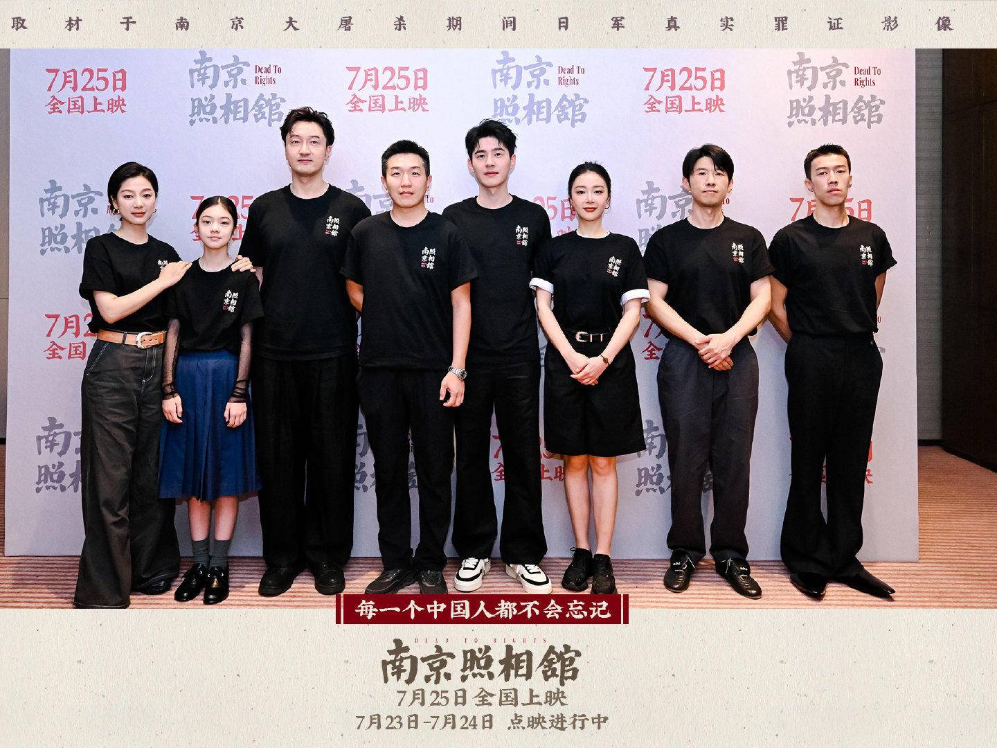 
                        4:3图片