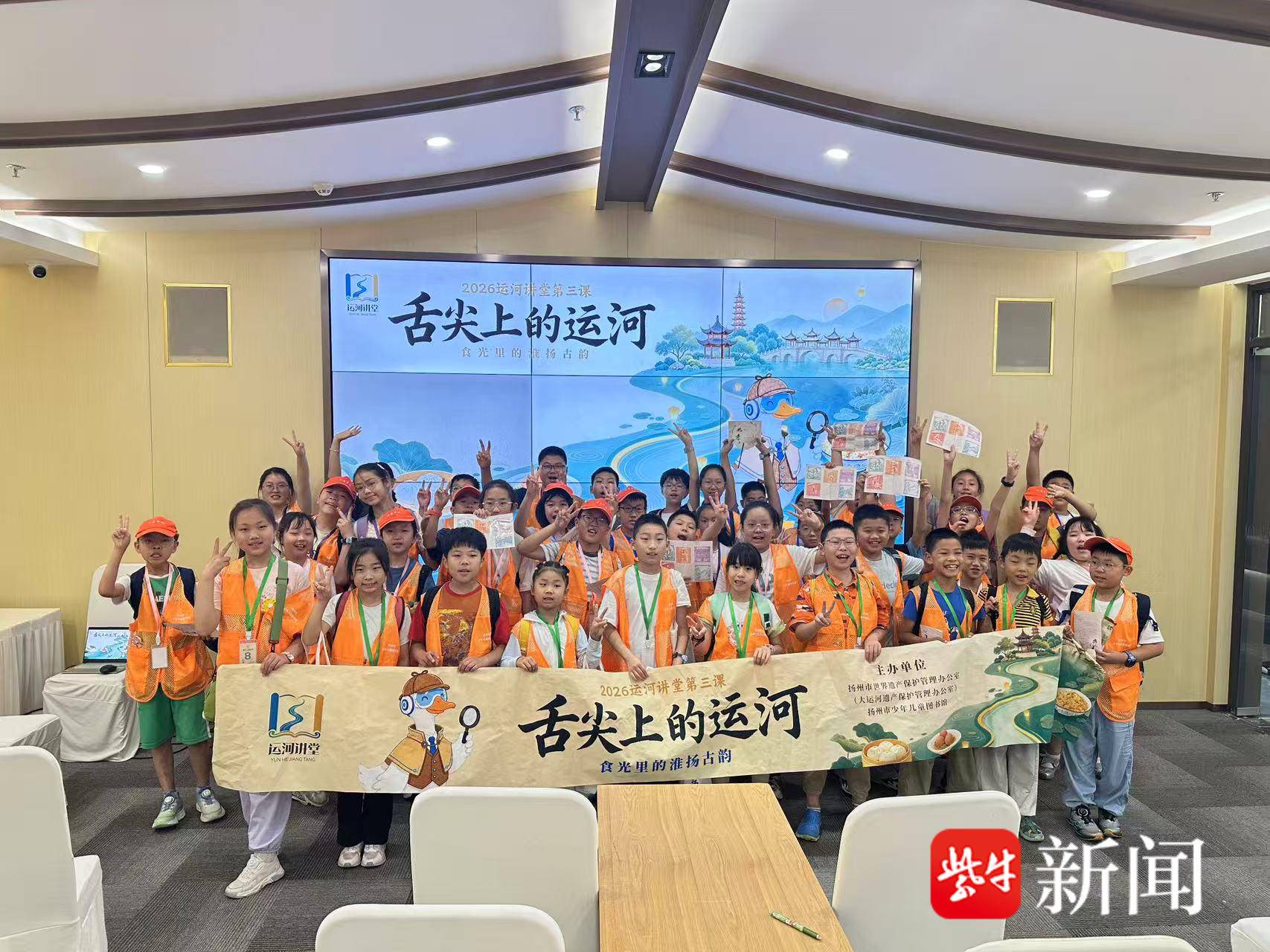 
                        4:3图片
