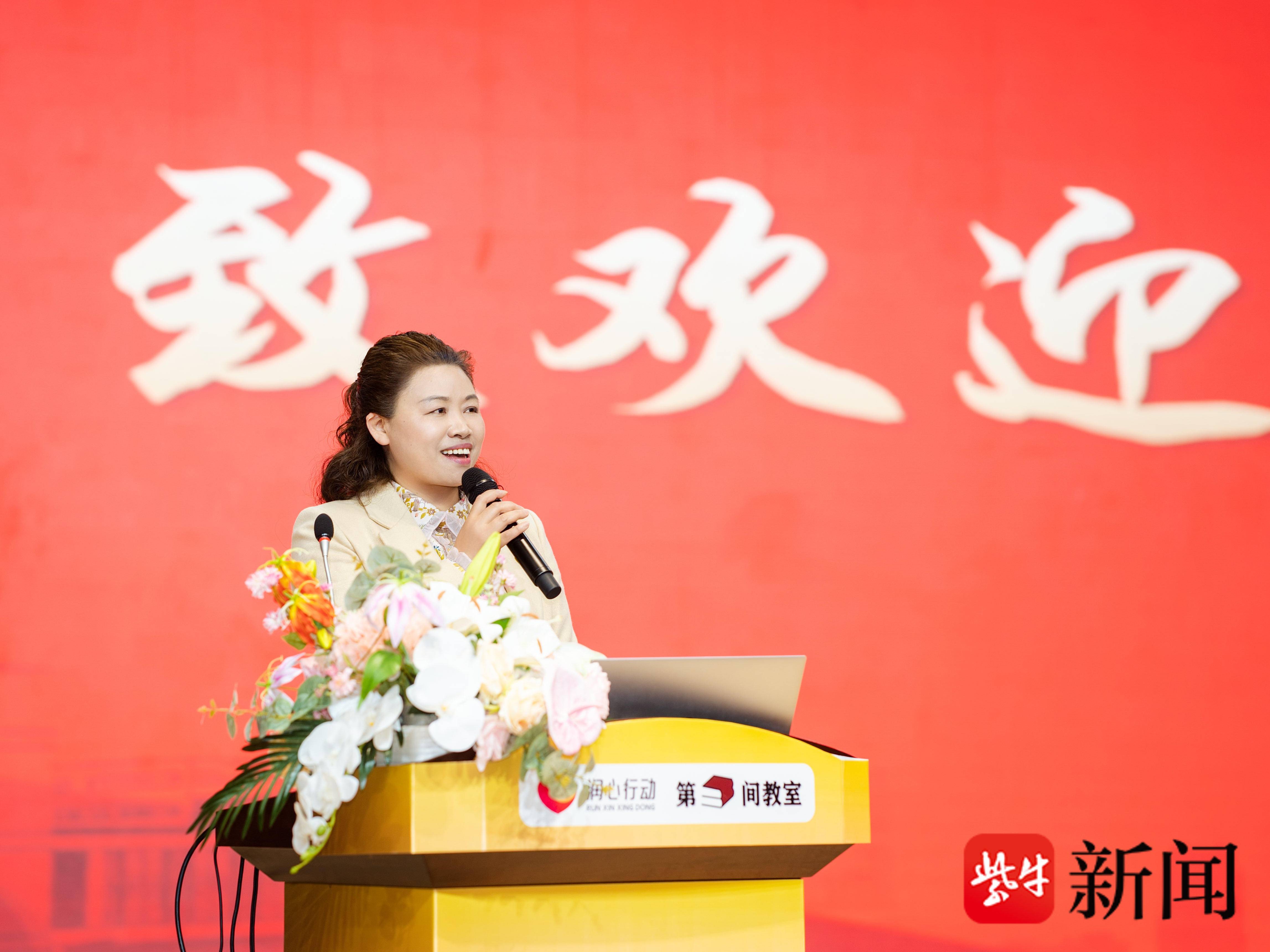 
                        4:3图片
