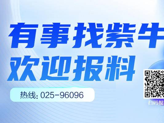 
                        4:3图片