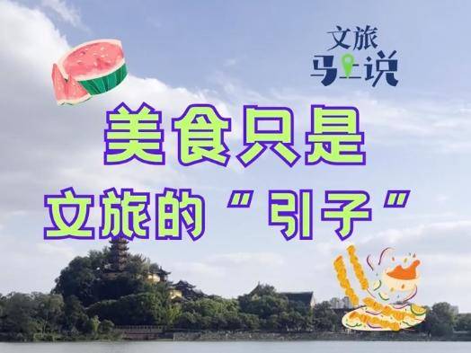 
                        4:3图片