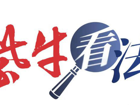 
                        4:3图片