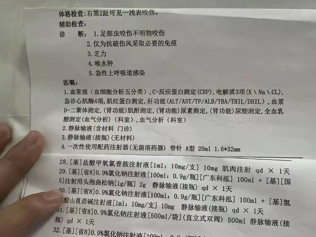 
                        4:3图片