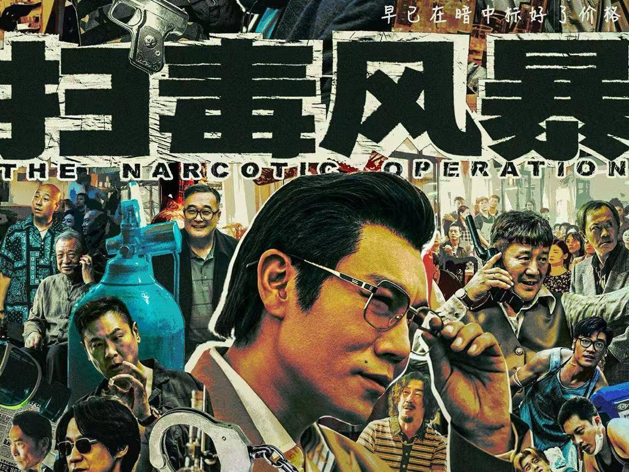 
                        4:3图片