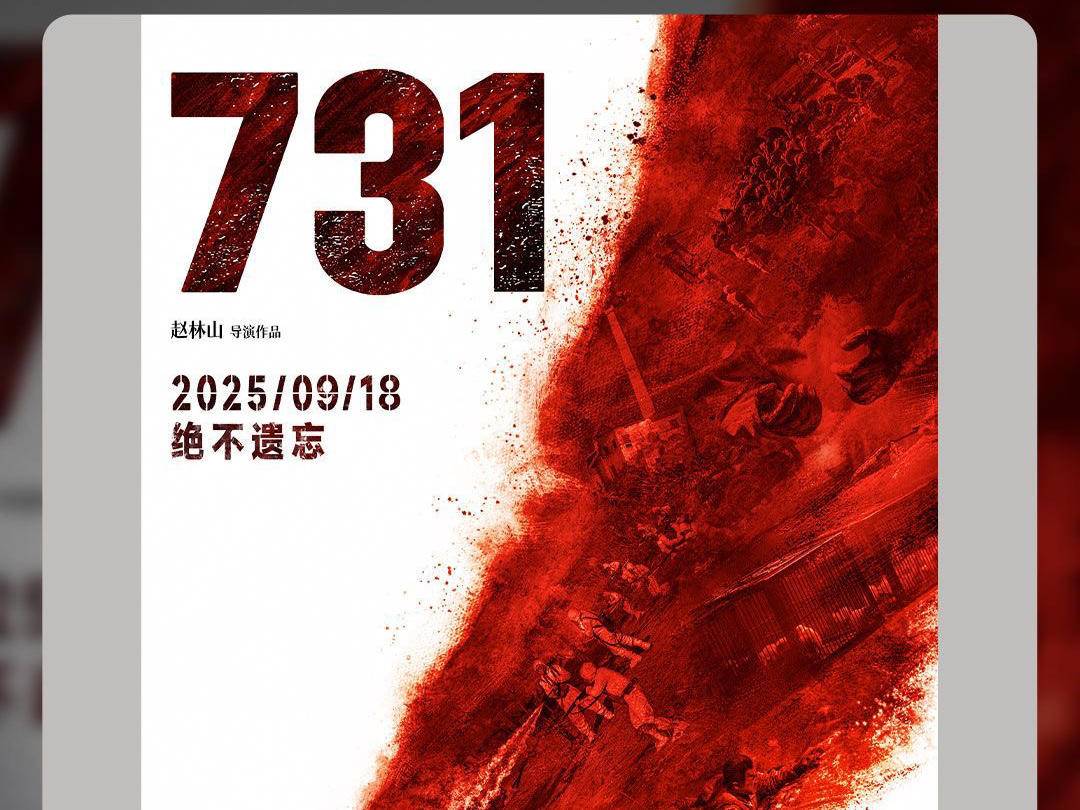 
                        4:3图片