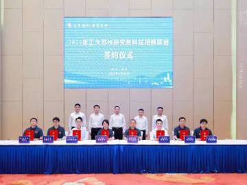 
                        4:3图片