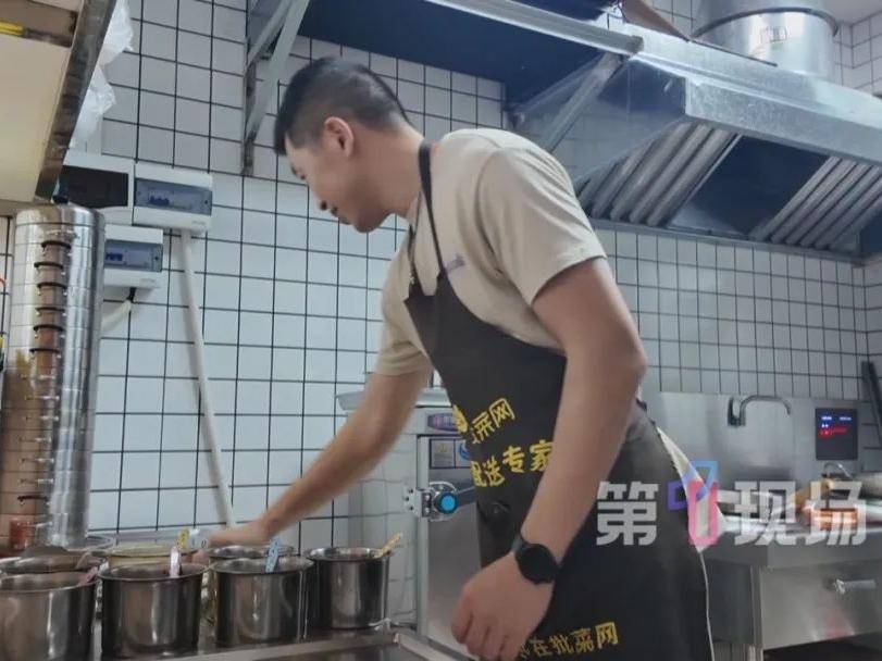 
                        4:3图片