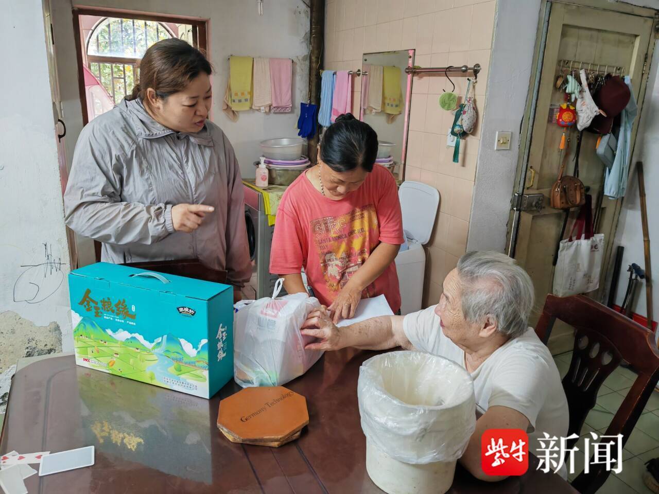 
                        4:3图片