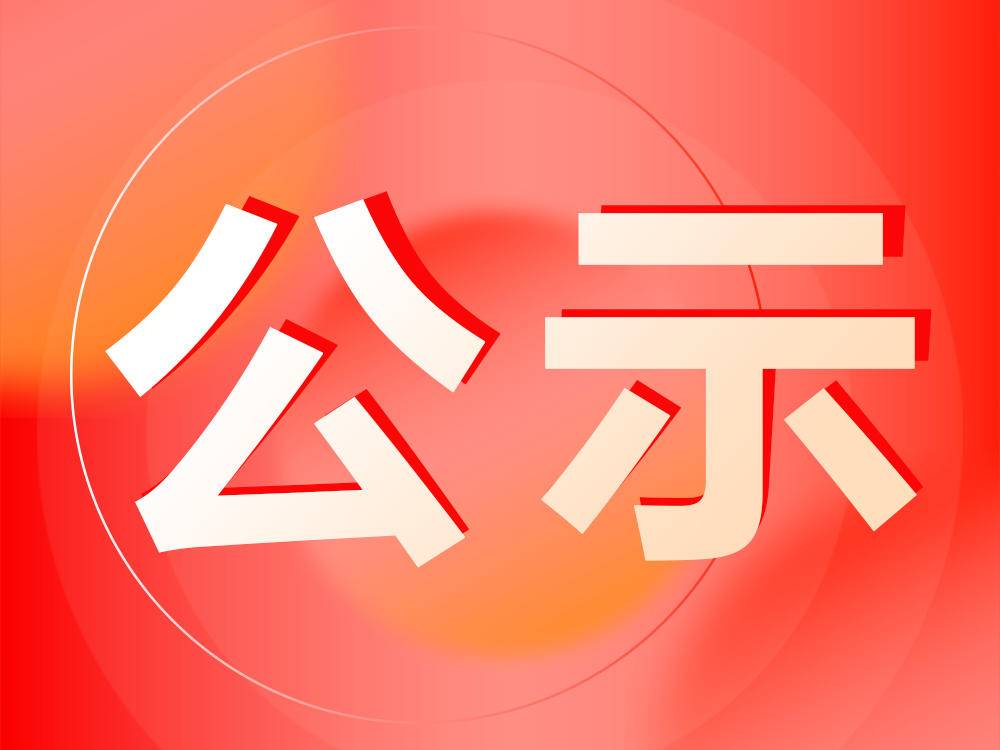 
                        4:3图片